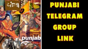 900+ Punjabi Telegram Group Link Join